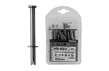 商品詳細 | ねじNo1.com | ネジ・ボルト・ナットのオンライン販売 ねじ